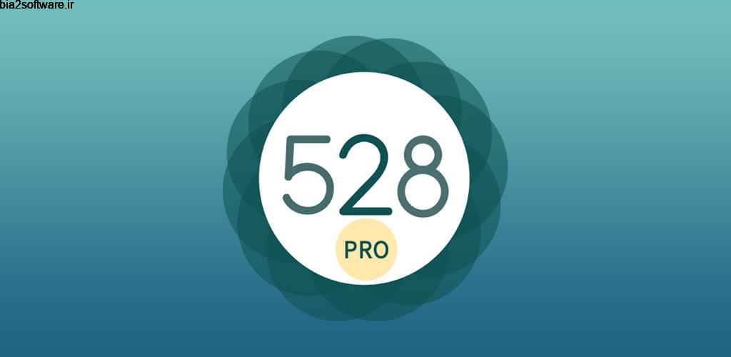 A 528 Player – Music With Love Like a Pro 21.6 موزیک پلیر عاشقانه و خاص دستگاه های اندروید! A 528 Player – Music With Love Like a Pro 21.6 موزیک پلیر عاشقانه و خاص دستگاه های اندروید!