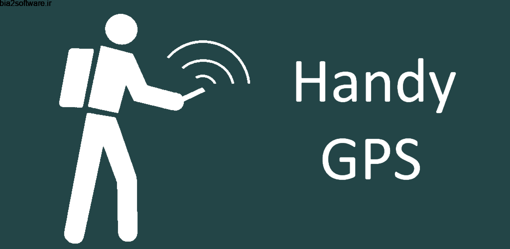 Handy GPS 33.3 اپلیکیشن مکان یابی و GPS غیر شهری مخصوص اندروید Handy GPS 33.3 اپلیکیشن مکان یابی و GPS غیر شهری مخصوص اندروید