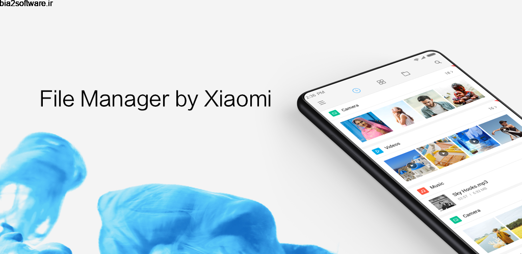 Mi File Manager File Management and Transfer 1-2001 برنامه مدیریت فایل شیائومی اندروید Mi File Manager File Management and Transfer 1-2001 برنامه مدیریت فایل شیائومی اندروید