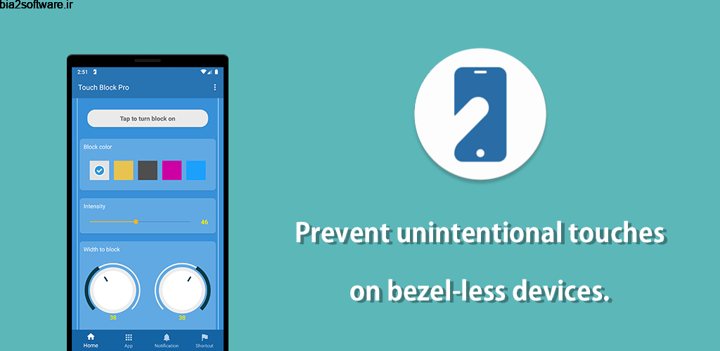 Touch Block Pro 1.2.3 قفل لمس ناخواسته نمایشگر اندروید Touch Block Pro 1.2.3 قفل لمس ناخواسته نمایشگر اندروید