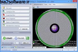 DiskTrix UltimateDefrag 6.0.50.0 دیفرگ هارد دیسک DiskTrix UltimateDefrag 6.0.50.0 دیفرگ هارد دیسک