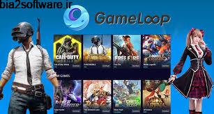 GameLoop 1.0.0.1 اجرای بازیهای اندروید در کامپیوتر GameLoop 1.0.0.1 اجرای بازیهای اندروید در کامپیوتر