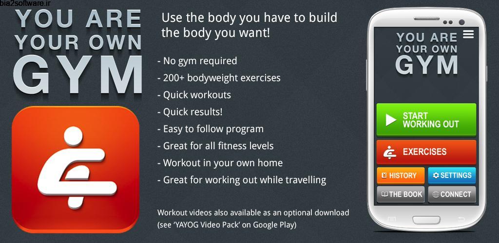 You Are Your Own Gym by Mark Lauren 4.06 ورزش و تناسب اندام در خانه بدون نیاز به تجهیزات مخصوص اندروید You Are Your Own Gym by Mark Lauren 4.06 ورزش و تناسب اندام در خانه بدون نیاز به تجهیزات مخصوص اندروید