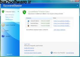 SpywareBlaster 5.6 ضد جاسوسی SpywareBlaster 5.6 ضد جاسوسی