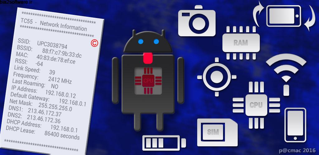 Device Info-SIM,CPU,NETWORK 1.9.95 نمایش دهنده اطلاعات گوشی اندروید Device Info-SIM,CPU,NETWORK 1.9.95 نمایش دهنده اطلاعات گوشی اندروید