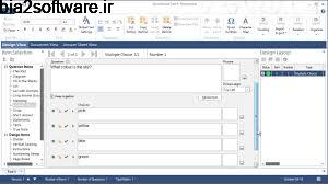 Schoolhouse Test Professional 5.1.4.0 طراحی سوالات امتحانی Schoolhouse Test Professional 5.1.4.0 طراحی سوالات امتحانی
