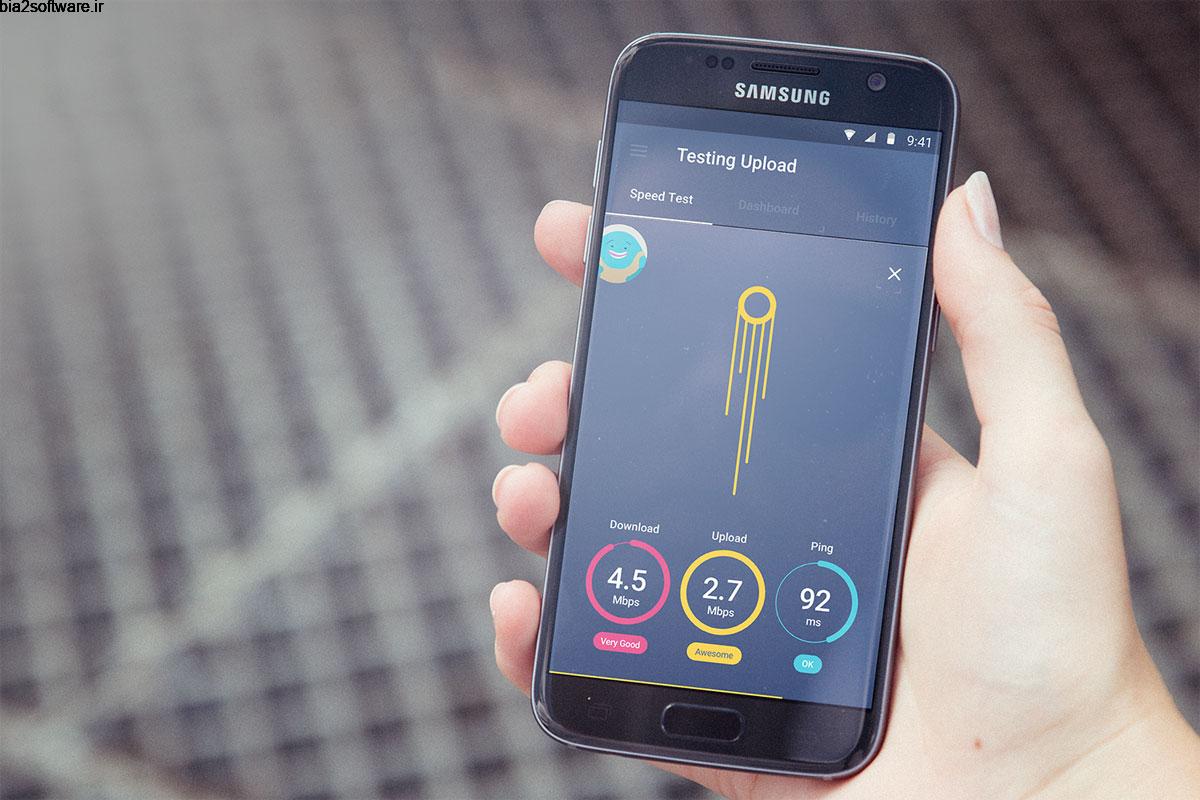 Meteor – App Speed Test 1.8.3-1 B-1008032 تست دقیق سرعت اینترنت اندروید Meteor – App Speed Test 1.8.3-1 B-1008032 تست دقیق سرعت اینترنت اندروید