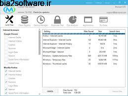Maintener 1.9.7252 ترمیم و عیبیابی رجیستری ویندوز Maintener 1.9.7252 ترمیم و عیبیابی رجیستری ویندوز