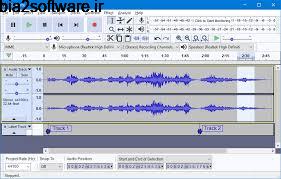 Audacity 2.3.3 ضبط و ویرایش حرفه ای فایل های صوتی Audacity 2.3.3 ضبط و ویرایش حرفه ای فایل های صوتی