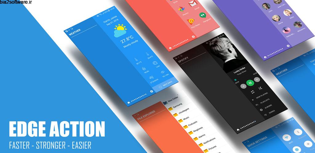Edge Screen – Edge Launcher, Edge Action Premium 2.0.4 نوار میانبر کناری صفحه نمایش اندروید Edge Screen – Edge Launcher, Edge Action Premium 2.0.4 نوار میانبر کناری صفحه نمایش اندروید