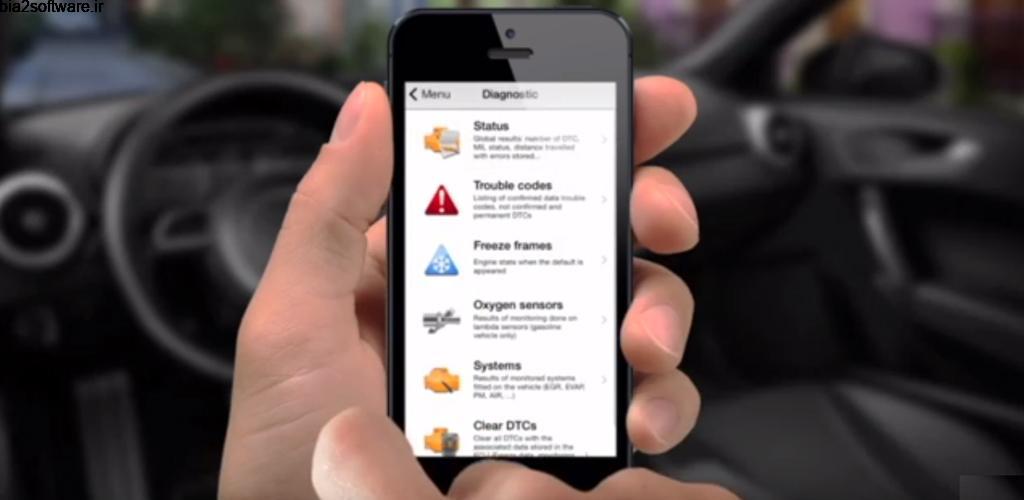 EOBD Facile – OBD reader Car Diagnostic for elm327 3.18.0656 اپلیکیشن عیب یابی خودرو با گوشی هوشمند مخصوص اندروید EOBD Facile – OBD reader Car Diagnostic for elm327 3.18.0656 اپلیکیشن عیب یابی خودرو با گوشی هوشمند مخصوص اندروید