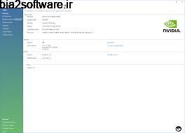 OpenGL Extension Viewer 6.0.8 نمایش اطلاعات دقیق از کارت گرافیک OpenGL Extension Viewer 6.0.8 نمایش اطلاعات دقیق از کارت گرافیک