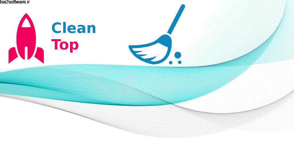 New Cleaner Pro: Space cleaner & Ram cleaner & Booster 1.8.2 تقویت کننده سیستم اندروید ! New Cleaner Pro: Space cleaner & Ram cleaner & Booster 1.8.2 تقویت کننده سیستم اندروید !