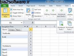 Kutools for Excel 21.00 افزونه حرفهای و کاربردی برای اکسل Kutools for Excel 21.00 افزونه حرفهای و کاربردی برای اکسل