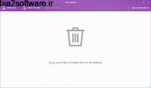 Permadelete 0.6 حذف غیرقابل بازگشت دادهها Permadelete 0.6 حذف غیرقابل بازگشت دادهها