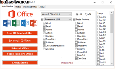 Office 2013-2019 C2R Install 7.0.4 نصب و فعالسازی آنلاین محصولات آفیس Office 2013-2019 C2R Install 7.0.4 نصب و فعالسازی آنلاین محصولات آفیس