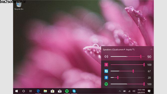 EarTrumpet 2.1.5.0 کنترل حجم صدا در ویندوز به تفکیک اپلیکیشن EarTrumpet 2.1.5.0 کنترل حجم صدا در ویندوز به تفکیک اپلیکیشن