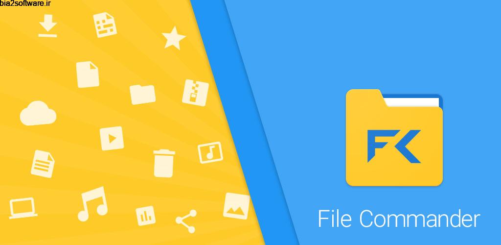 File Commander Full 6.3.33403 مدیریت فایل قدرتمند فایل کامندر اندروید File Commander Full 6.3.33403 مدیریت فایل قدرتمند فایل کامندر اندروید