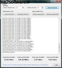 GFX Memory Speed Benchmark 1.1.14.16 اندازهگیری سرعت و بهرهوری رم و کارت گرافیک GFX Memory Speed Benchmark 1.1.14.16 اندازهگیری سرعت و بهرهوری رم و کارت گرافیک