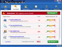 WinZip Registry Optimizer 4.22.0.26 بهینه سازی رجیستری WinZip Registry Optimizer 4.22.0.26 بهینه سازی رجیستری