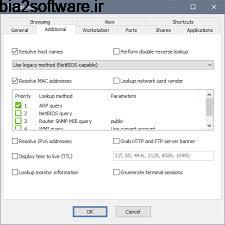 SoftPerfect Network Scanner 7.2.6 تجزیه و تحلیل شبکه SoftPerfect Network Scanner 7.2.6 تجزیه و تحلیل شبکه