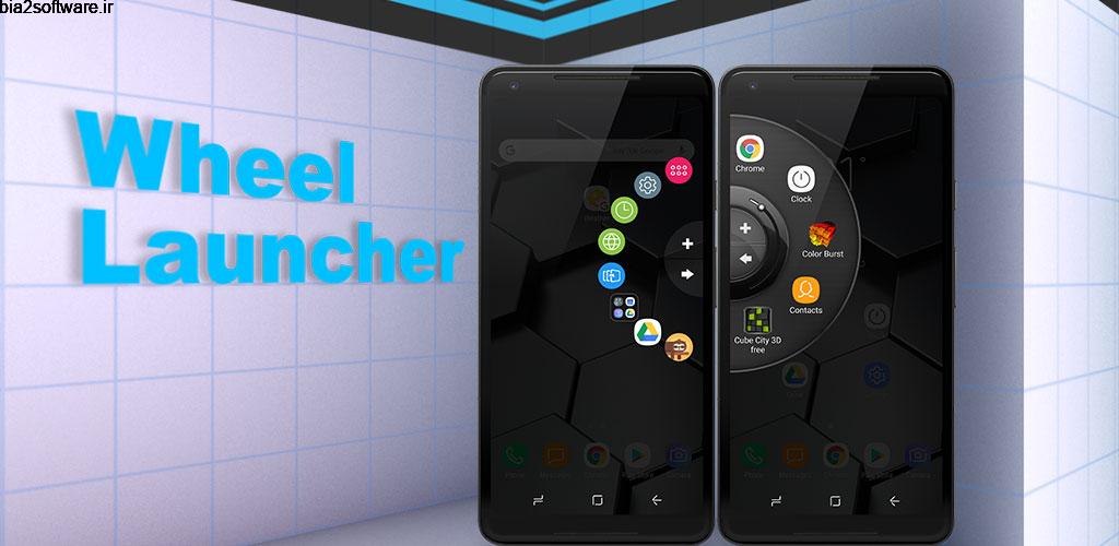 Wheel Launcher Full customizable sidebar 1.402 لانچر دایره ای شکل با قابلیت شخصی سازی کامل مخصوص اندروید Wheel Launcher Full customizable sidebar 1.402 لانچر دایره ای شکل با قابلیت شخصی سازی کامل مخصوص اندروید