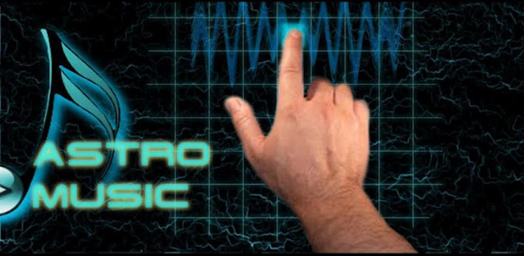 Astro Music Plus 1.2 اپلیکیشن ساخت آسان ملودی های زیبا مخصوص اندروید Astro Music Plus 1.2 اپلیکیشن ساخت آسان ملودی های زیبا مخصوص اندروید