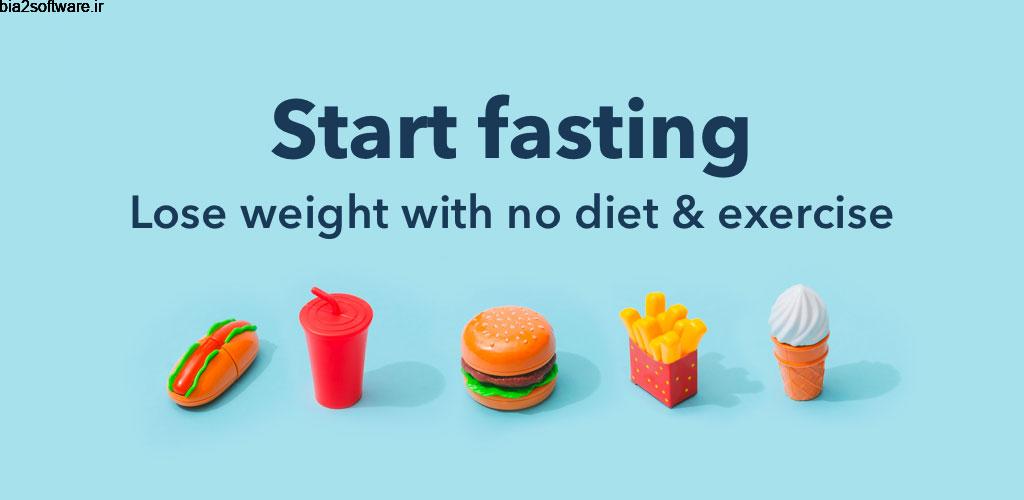 Fasting App Premium 1.0.5 اپلیکیشن کاهش وزن سریع با روزه گرفتن مخصوص اندروید Fasting App Premium 1.0.5 اپلیکیشن کاهش وزن سریع با روزه گرفتن مخصوص اندروید