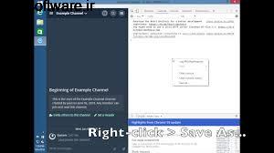 Mattermost Desktop 4.2.3 ابزار همکاری تیمی و گفتگو با افراد در سازمان Mattermost Desktop 4.2.3 ابزار همکاری تیمی و گفتگو با افراد در سازمان