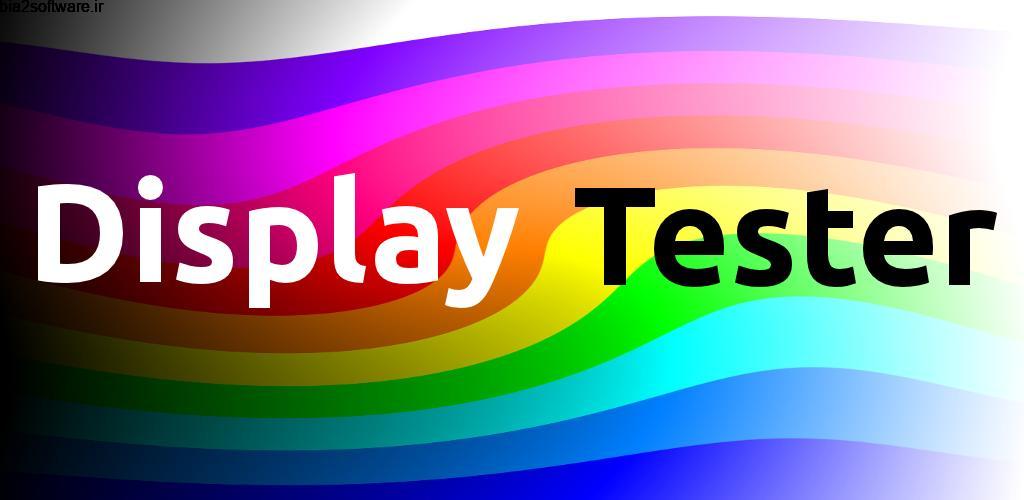 Display Tester Full 4.29 تست صفحه نمایش اندروید ! Display Tester Full 4.29 تست صفحه نمایش اندروید !