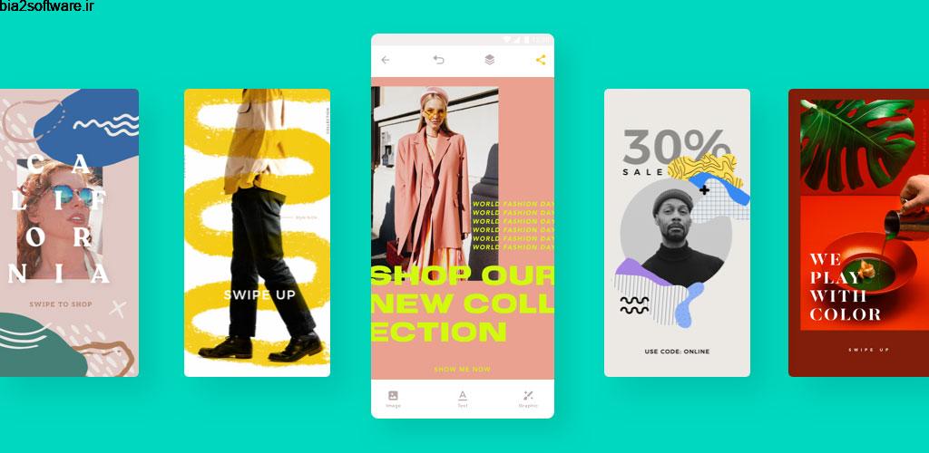 Over: Edit & Add Text to Photos Pro 4.4.0 اپلیکیشن افزودن متن به عکس اندروید Over: Edit & Add Text to Photos Pro 4.4.0 اپلیکیشن افزودن متن به عکس اندروید