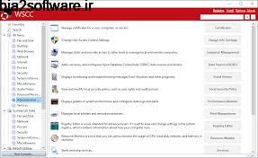 WSCC – Windows System Control Center 4.0.1.2 Commercial مدیریت ویندوز WSCC – Windows System Control Center 4.0.1.2 Commercial مدیریت ویندوز