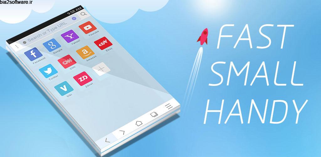 XBrowser – Super Fast & mini 3.3.0 B-466 مرورگر اینترنت کم حجم و سریع اندروید XBrowser – Super Fast & mini 3.3.0 B-466 مرورگر اینترنت کم حجم و سریع اندروید
