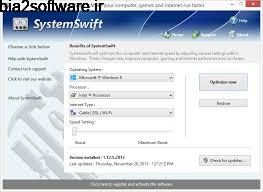 PGWARE SystemSwift 2.1.1.2020 بهینهسازی سیستم برای اجرای بازیها PGWARE SystemSwift 2.1.1.2020 بهینهسازی سیستم برای اجرای بازیها