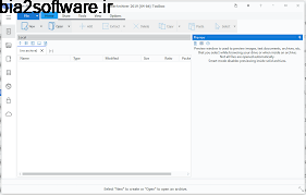 PowerArchiver Standard 2019 19.00.59 x64 فشرده سازی PowerArchiver Standard 2019 19.00.59 x64 فشرده سازی