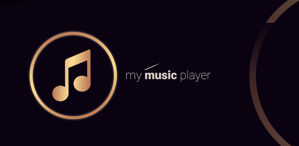 My Music Player Premium 1.0.12 B-49 موزیک پلیر قدرتمند و پر امکانات مخصوص اندروید My Music Player Premium 1.0.12 B-49 موزیک پلیر قدرتمند و پر امکانات مخصوص اندروید
