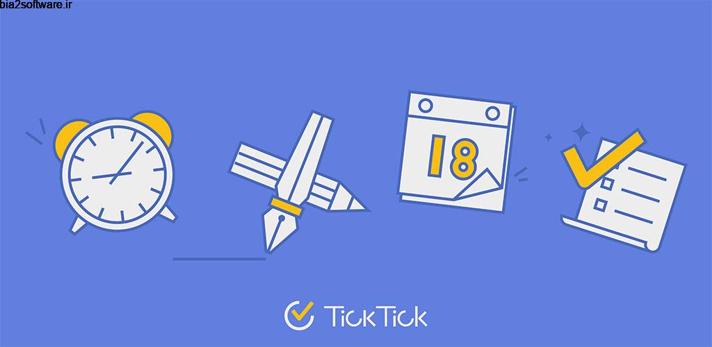 TickTick: To Do List with Reminder, Day Planner PRO 5.5.0.1 پرطرفدار سازماندهی کارهای روزانه مخصوص اندروید TickTick: To Do List with Reminder, Day Planner PRO 5.5.0.1 پرطرفدار سازماندهی کارهای روزانه مخصوص اندروید