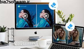 Apowersoft Watermark Remover 1.4.0.8 حذف واترمارک از روی تصاویر Apowersoft Watermark Remover 1.4.0.8 حذف واترمارک از روی تصاویر