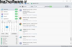 Best Free Keylogger Pro 6.2.0 نظارت بر فعالیت کاربران در رایانه Best Free Keylogger Pro 6.2.0 نظارت بر فعالیت کاربران در رایانه