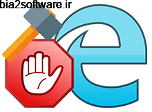Edge Blocker 1.5 غیرفعال سازی کامل مرورگر اج در ویندوز 10 Edge Blocker 1.5 غیرفعال سازی کامل مرورگر اج در ویندوز 10