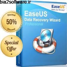 EASEUS Data Recovery Wizard Professional 13.2 بازگردانی حرفه ای فایل ها EASEUS Data Recovery Wizard Professional 13.2 بازگردانی حرفه ای فایل ها