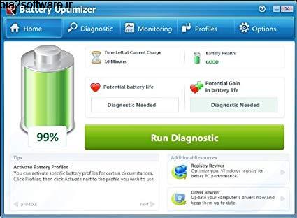 ReviverSoft Battery Optimizer 3.2.2.4 بهینه سازی مصرف باتری لپ تاپ ReviverSoft Battery Optimizer 3.2.2.4 بهینه سازی مصرف باتری لپ تاپ