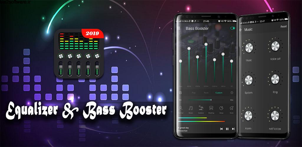 Equalizer FX Pro 1.3.0 تنظیم باند ها اکولایزر اندروید ! Equalizer FX Pro 1.3.0 تنظیم باند ها اکولایزر اندروید !