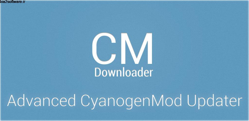 Lineage Downloader Premium 3.3.5 برنامه آپدیت پلتفرم لینیج اندروید Lineage Downloader Premium 3.3.5 برنامه آپدیت پلتفرم لینیج اندروید