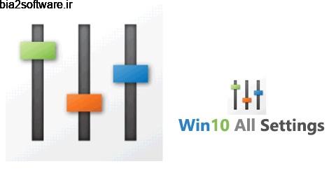 Win10 All Settings 1.2.0.3 دسترسی سریع به تنظیمات پرکاربرد ویندوز 10 Win10 All Settings 1.2.0.3 دسترسی سریع به تنظیمات پرکاربرد ویندوز 10