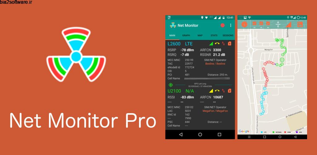 NetMonitor Pro 1.61 مانیتورینگ حرفه ای و کامل شبکه ارتباطی اندروید NetMonitor Pro 1.61 مانیتورینگ حرفه ای و کامل شبکه ارتباطی اندروید