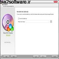 Free ISO Create Wizard 8.8.2.4 ساخت ایمیجهای ایزو (ISO) Free ISO Create Wizard 8.8.2.4 ساخت ایمیجهای ایزو (ISO)