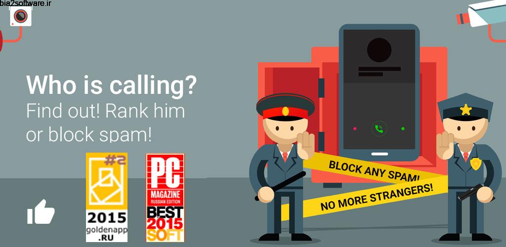 Who calls Caller name id, Safe calls SMS Blacklist Full 6.0.8 مدیریت و کنترل تماس و پیامک از شماره های ناشناس مخصوص اندروید Who calls Caller name id, Safe calls SMS Blacklist Full 6.0.8 مدیریت و کنترل تماس و پیامک از شماره های ناشناس مخصوص اندروید