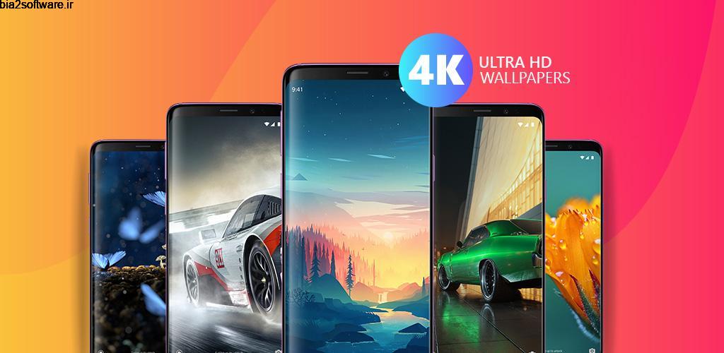 Wallpapers Ultra HD 4K PRO 4.2 مجموعه والپیپر ها اچ دی و زیبا اندروید ! Wallpapers Ultra HD 4K PRO 4.2 مجموعه والپیپر ها اچ دی و زیبا اندروید !