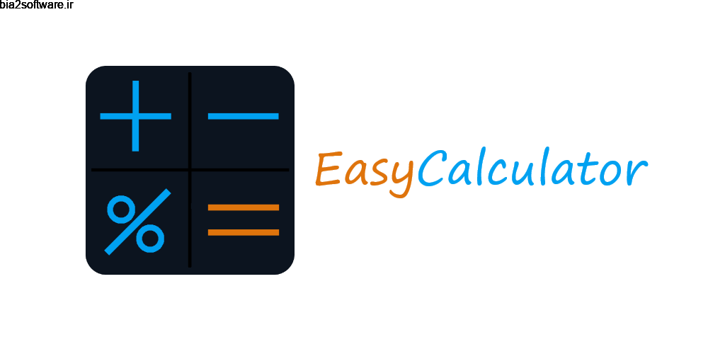 Easy Calculator PRO 1.0.7 ماشین حساب حرفه ای با امکانات گسترده مخصوص اندروید Easy Calculator PRO 1.0.7 ماشین حساب حرفه ای با امکانات گسترده مخصوص اندروید